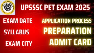 upsssc pet exam 2025